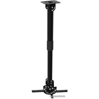 Кронштейн для проектора CACTUS CS-VM-PR16L-BK