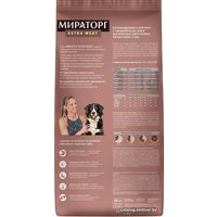 Сухой корм для собак Мираторг Extra Meat с говядиной Black Angus для крупных пород 10 кг