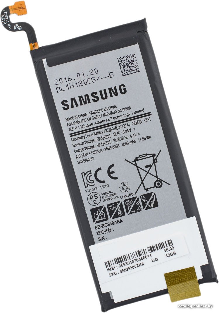 Аккумулятор для телефона Копия Samsung Galaxy S7 [EB-BG930ABE]