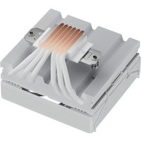 Кулер для процессора upHere H85T6 (белый)