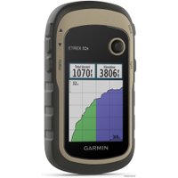 Туристический навигатор Garmin eTrex 32x