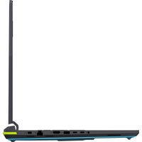 Игровой ноутбук ASUS ROG Strix G18 2025 G815LP-S9097