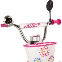 Детский велосипед Novatrack Butterfly 20 2022 207BUTTERFLY.PN23 (розовый)