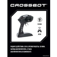 Автомодель Crossbot Краулер Монстр 870606 (синий)