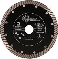 Отрезной диск алмазный  Trio Diamond GTT703