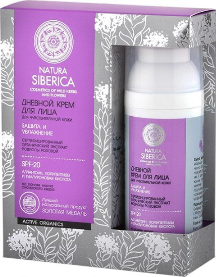 

Natura Siberica Крем дневной для лица Защит и увлажнение SPF-20 50 мл