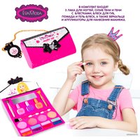 Подарочный набор Bondibon Eva Moda ВВ2253