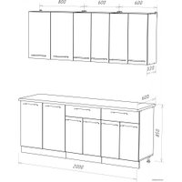 Готовая кухня Кастанье Марта 2.0 (серый пыльный) в Бресте