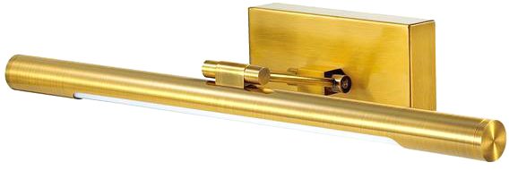 

Подсветка для картин Lumion Hikari 3768/8WL