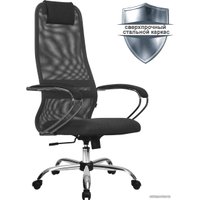 Офисное кресло Metta SU-B-8 (хром, темно-серый)