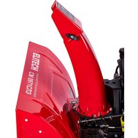 Снегоуборщик ELITECH СМ 0971СЛЭ E1609.027.00
