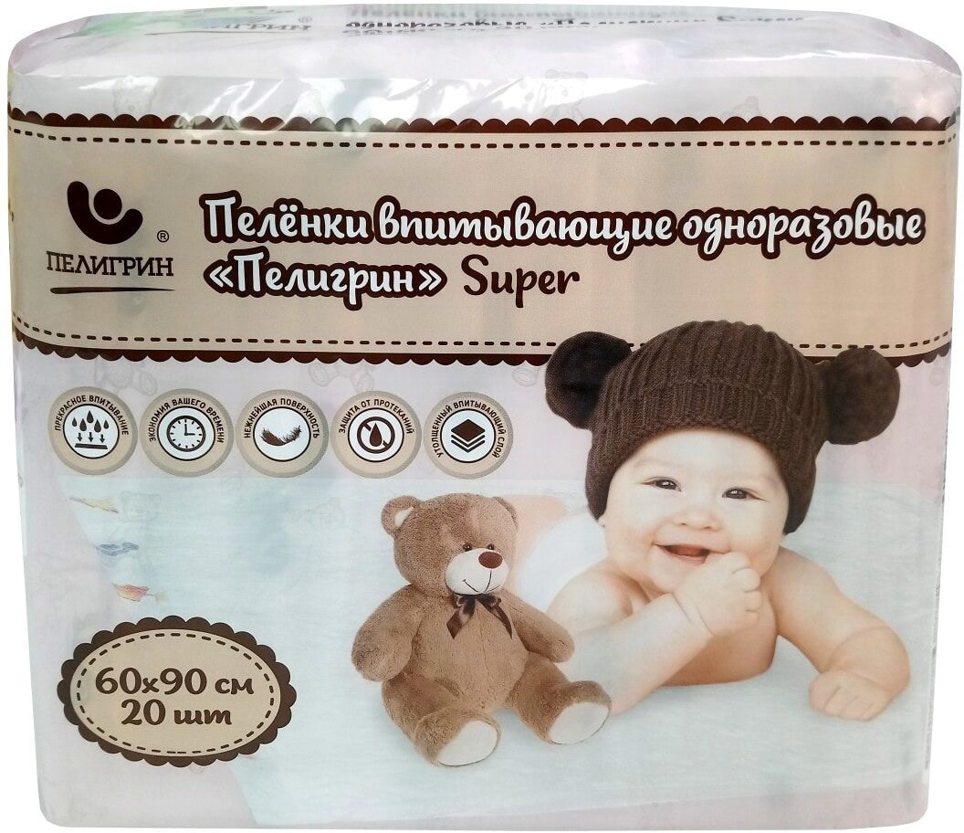 

Набор одноразовых пеленок Пелигрин Super 60x90 (20 шт)