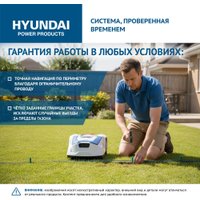Газонокосилка-робот Hyundai L-Cortex-5