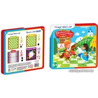 Шахматы/шашки/нарды Magneticus BG-003