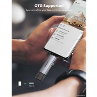 Карт-ридер Ugreen CM185 50706