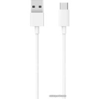 Кабель Xiaomi SJX14ZM
