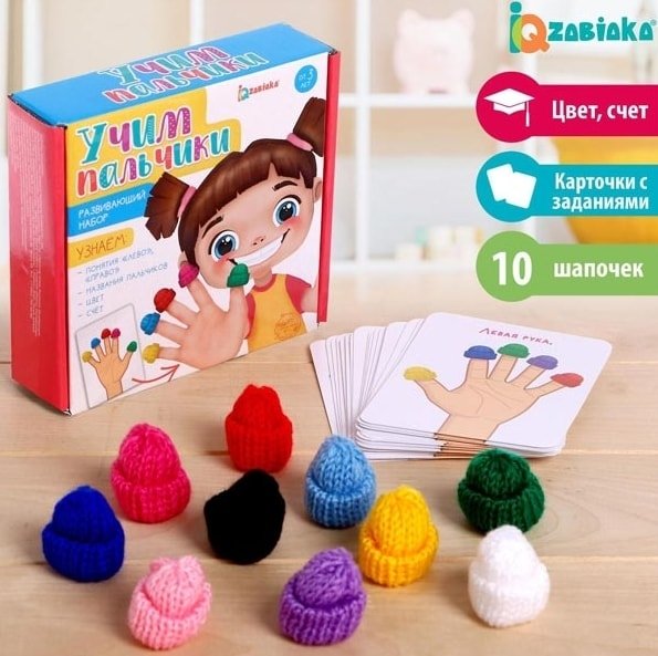 

Развивающая игра Zabiaka Учим пальчики 5076298