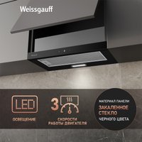 Кухонная вытяжка Weissgauff TEL 600 TC BL