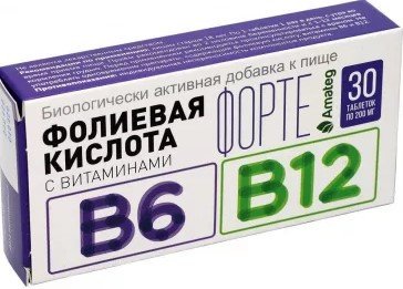 БАД Аматег Фолиевая кислота форте с витаминами В6, В12 (30 таблеток)