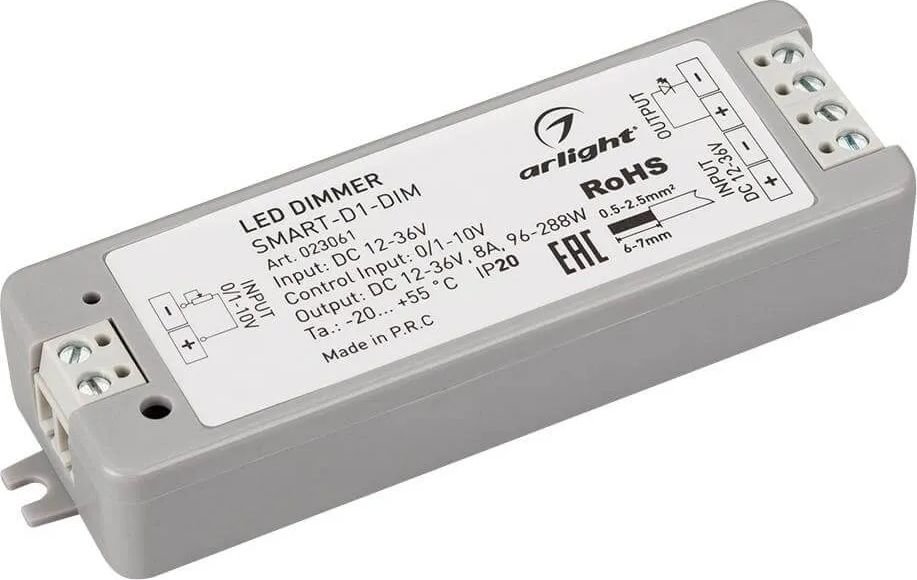 

Диммер RGBW Arlight Smart-D1-Dim 023061