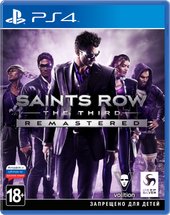 Saints Row: The Third Remastered