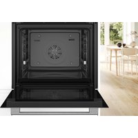 Электрический духовой шкаф Bosch Serie 6 HBG536EW4