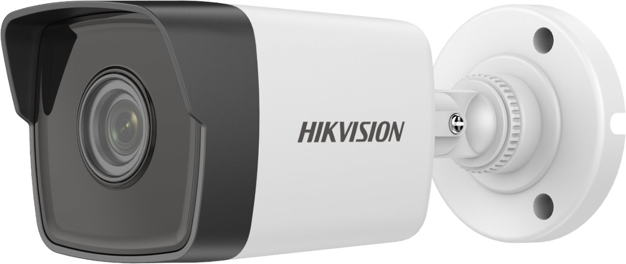 

IP-камера Hikvision DS-2CD1023G0E-I(C) (2.8 мм)