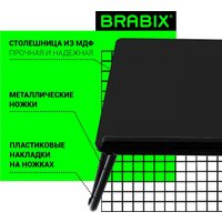 Подставка-столик Brabix BT-004 532905