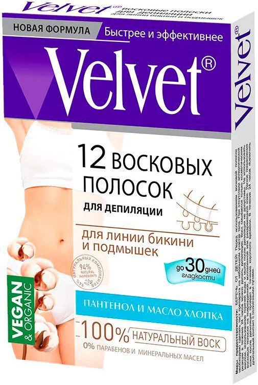 

Полоска для депиляции Velvet Для линии бикини и подмышек 12 шт