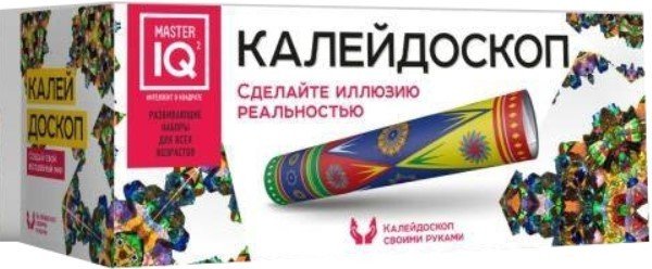 

Набор для создания поделок/игрушек Каррас Калейдоскоп Х006