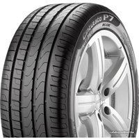 Летние шины Pirelli Cinturato P7 Blue 225/55R16 95V