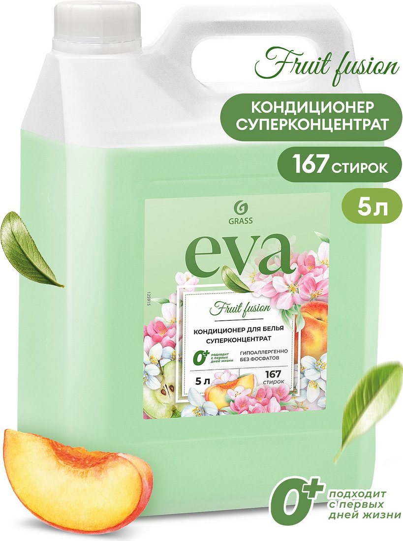 

Кондиционер для белья Grass Eva Fruit Fusion Концентрат 125915 (5 кг)
