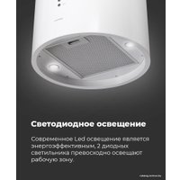 Кухонная вытяжка MAUNFELD Lee Isla 39 (золотой)