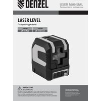 Лазерный нивелир Denzel LX 03 Green 35058