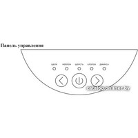 Отпариватель Kitfort KT-990