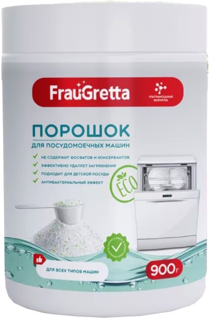 

Порошок для посудомоечной машины Frau Gretta Экологичный бесфосфатный в банке с мерной ложкой (900 г)