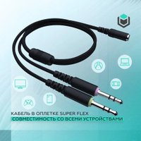 Игровой набор IO by Red Square Dark (мышь, клавиатура, коврик, наушники) в Бресте