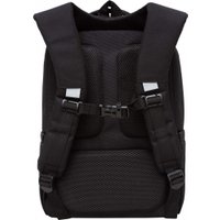 Школьный рюкзак Grizzly RG-466-2 (черный)
