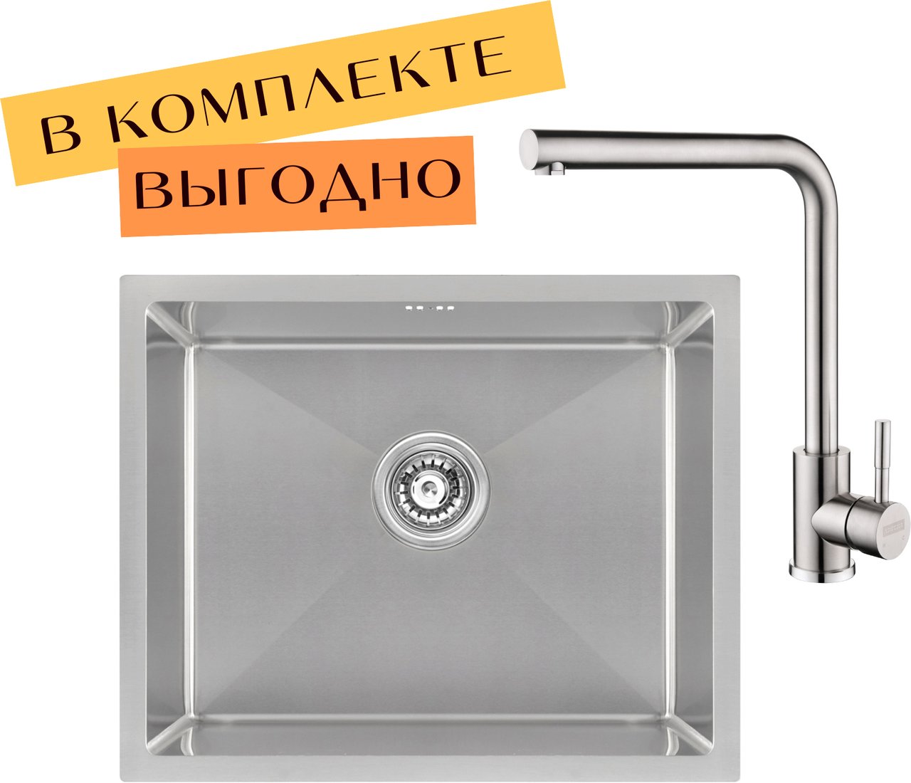 

Кухонная мойка ARFEKA ECO AR 550*450 + cмеситель ISIS SATIN