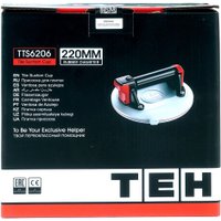 Стеклодомкрат (присоска для стекла и плитки) TEH TTS6206 (с АКБ)
