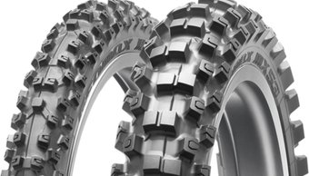 Внедорожные мотошины Dunlop Geomax MX53 70/100-19 42M TT
