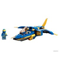 Конструктор LEGO Ninjago 71784 Самолет-молния ЭВО Джея