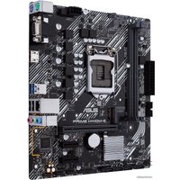 Материнская плата ASUS Prime H410M-E/CSM в Бресте