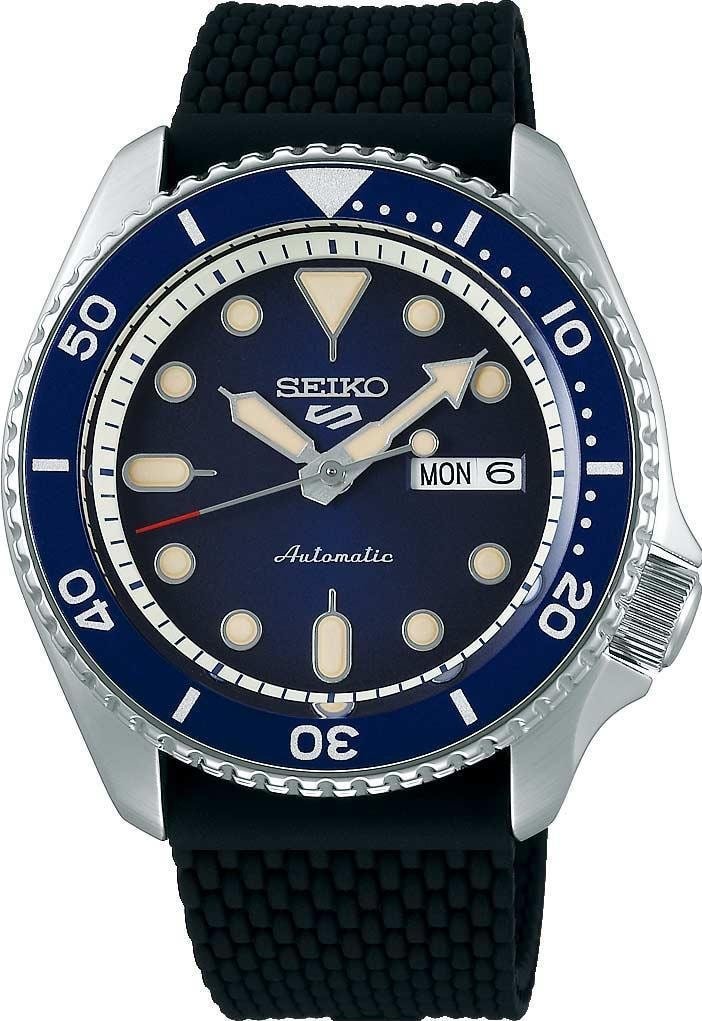 

Наручные часы Seiko SRPD71K2