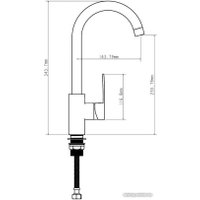 Смеситель Econoce EC0273WT