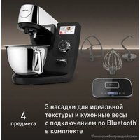 Кухонный процессор Tefal I-Coach Touch QB951DF0