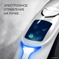 Утюг Polaris PSS 7510K (фиолетовый)