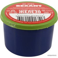 Хлорное железо Rexant 09-3780