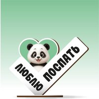 Статуэтка ILikeGift Люблю поспать 18034