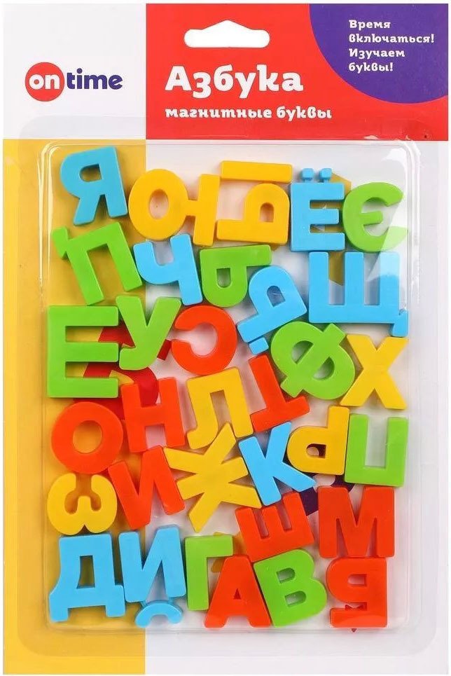 

Алфавит On Time Азбука 45013